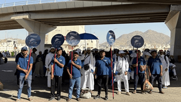 Premium Hajj package from Saudi Arabia