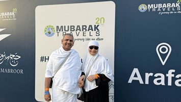 VIP Hajj package from Bahrain